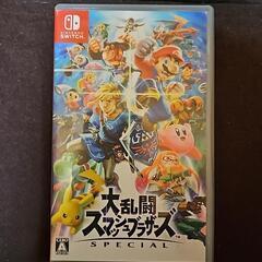 スイッチのソフト