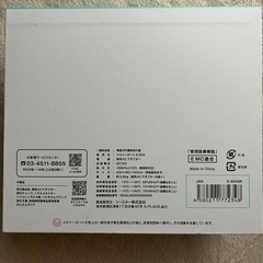 ベビー鼻水吸引機の画像