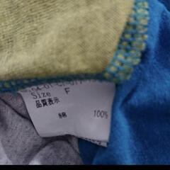 メゾンドプラージュ ワンピース 半袖の画像