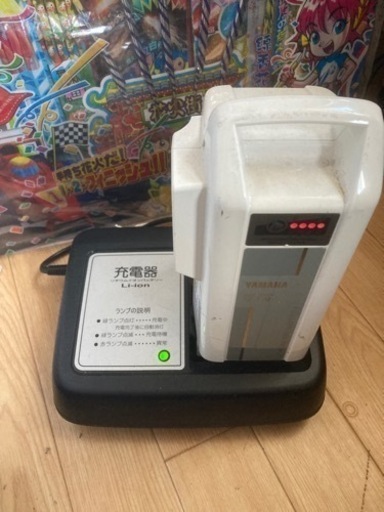 電動アシスト自転車  最終値下げ！