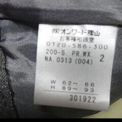 【未使用】組曲　ショートパンツ キュロットスカート(グレー)の画像