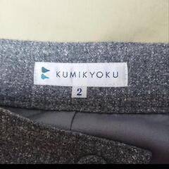 【未使用】組曲　ショートパンツ キュロットスカート(グレー)の画像