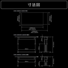 Bauhutte バウヒュッテ　ゲーミングデスク　PCデスク　PCテーブルの画像