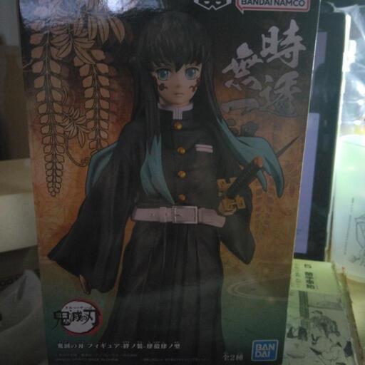 時透無一郎君のフィギュア
