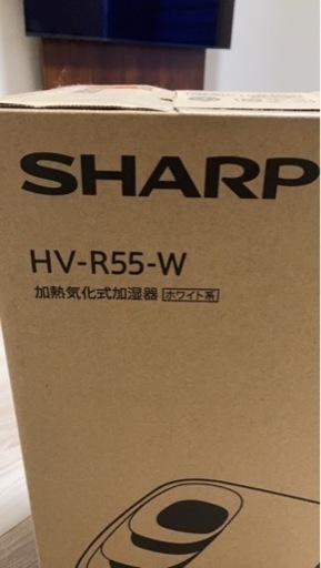 シャープ加湿器　未開封・未使用の新品です