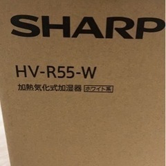 シャープ加湿器　未開封・未使用の新品です