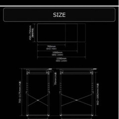 Bauhutte バウヒュッテ　ゲーミングデスク　スタンディングデスク　PCの画像