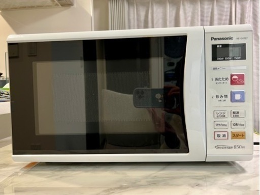 電子レンジ　Panasonic NE-EH227-W