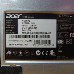 ACER S236HL PCモニタ 23インチワイド/HDMI/VGA/スピーカー内蔵の画像