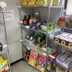 コストコ商品再販 − 和歌山県