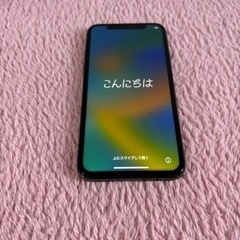 【値下げしました】iPhone X