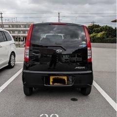 【取引中】整備、内装清掃済み！大阪にて購入車両！外装艶あり！ETC付き！の画像
