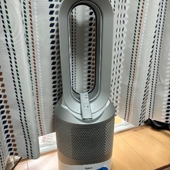 ダイソン　sx3　激安でお譲りします。