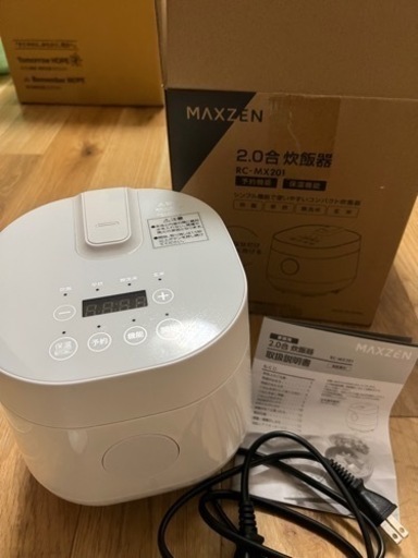 炊飯器2合