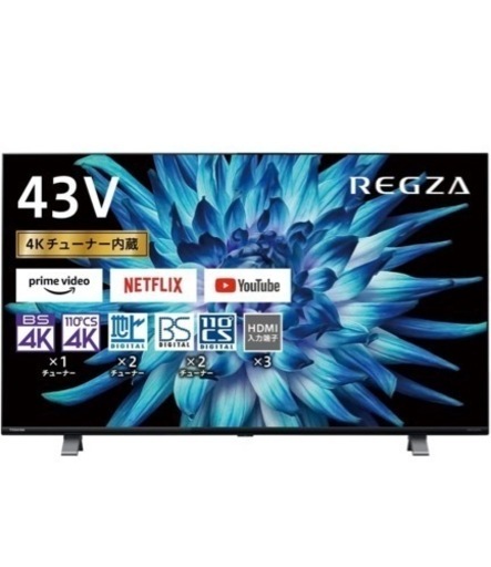 美品！ 43型 東芝 43C350X