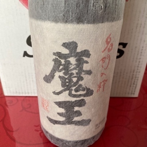 焼酎】魔王 1800ml 【公式通販】