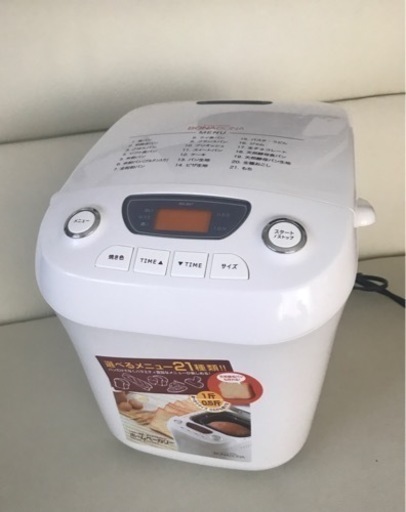 BONA BONAホームベーカリー中古