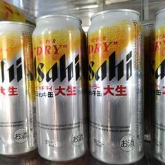 アサヒ生ジョッキ缶、クリアアサヒまとめ売り