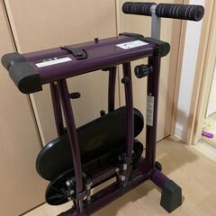 LEG MAGIC X　差し上げます