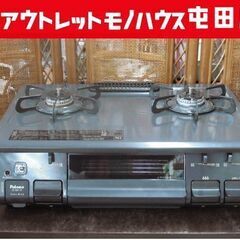 美品 パロマ LPガステーブル 2023年製 IC-S87-R 右強化力 グリル未使用 札幌市北区屯田