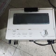 トースターの画像