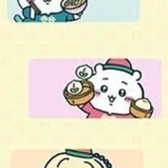 【本日】15:00-@池袋 ボウリングしませんか？ − 東京都