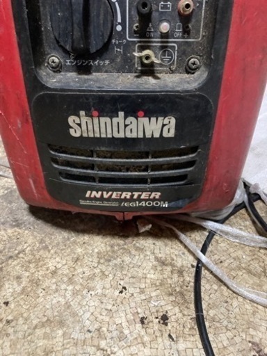 (最終処分)発電機　インバーター付き(故障してます)