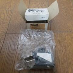YAMAHA 4W1-W0045-20