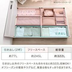 (2023年9月購入)※11月中の取引限定価格※ベッド シングル 宮付き 引き出し付き USBポートの画像