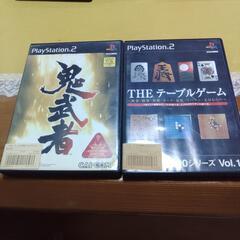 playstation2  DVDケースのみ差し上げます❗