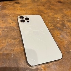 予定者決まりそうです。早い者勝ち iPhone 12Pro ゴールド 128GB SIMフリー