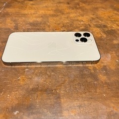 予定者決まりそうです。早い者勝ち iPhone 12Pro ゴールド 128GB SIMフリー