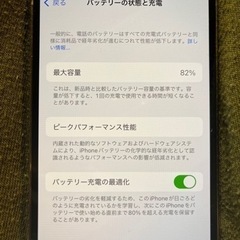 予定者決まりそうです。早い者勝ち iPhone 12Pro ゴールド 128GB SIMフリーの画像