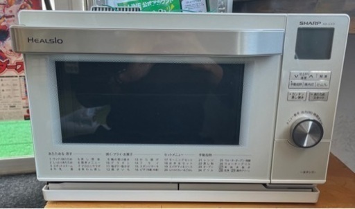 シャープ　オーブンレンジ　ヘルシオ　2012年式　女性一人暮らし使用品