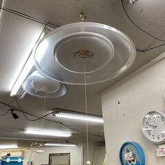 リサイクルショップどりーむ天保山店　No.9550　LED照明！...