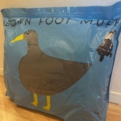 エアバギー　フットマフ　グレーの画像