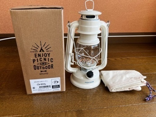 日ハムグッズ