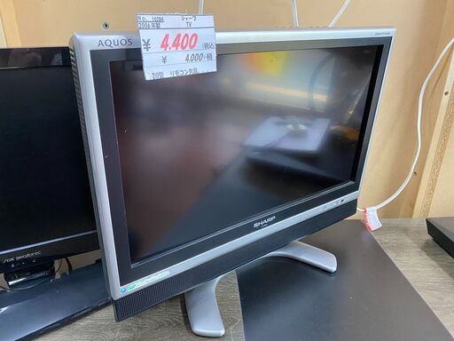 リサイクルショップどりーむ天保山店　No.10284　テレビ　20型　リモコン欠品。。　ゲーム画面などにオススメ♪