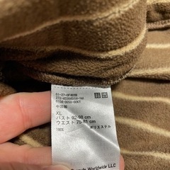 スヌーピ×UNIQLO フリースセットの画像