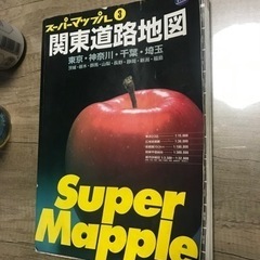 関東道路地図 差し上げます。