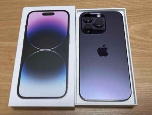 携帯電話/スマホ iPhone14Pro 256GB