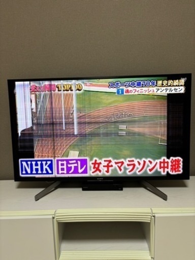 43型4K液晶テレビ