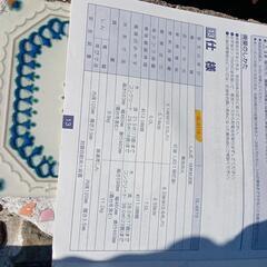 石油スト−ブの画像