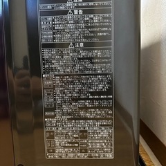 CORONA FH-WZ5717BY-V 石油ファンヒーター WZシリーズ バイオレット (適用畳数(木造) 15畳までコンクリート20畳まで)の画像