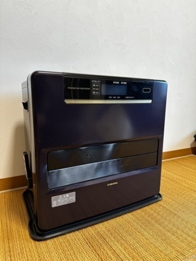 CORONA FH-WZ5717BY-V 石油ファンヒーター WZシリーズ バイオレット (適用畳数(木造) 15畳までコンクリート2