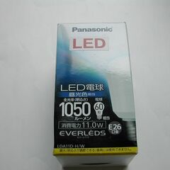 パナソニックLED 電球　1050lm 電球60W形相当