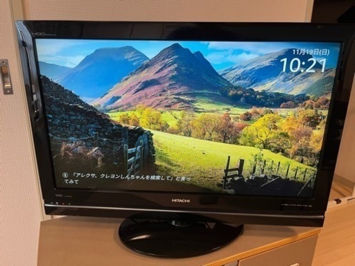 テレビ