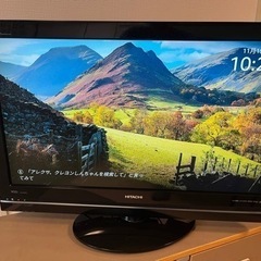テレビ