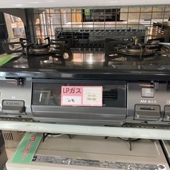 リンナイ　LPガスコンロ　RT64JHS2 20年製