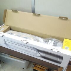 開封未使用品 dyson 空気清浄ファン Purifier Cool Autoreact TP7A 扇風機 空気清浄機 ダイソン 札幌市 新道東店